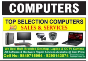 TOP SELECTION COMPUTERS