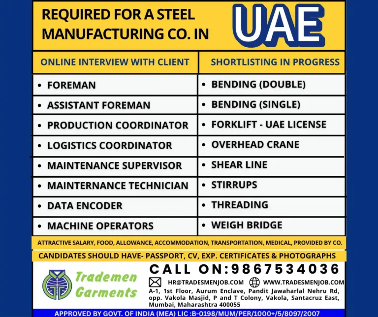 Trademen Garments – Steel Manufacturing Roles (UAE)