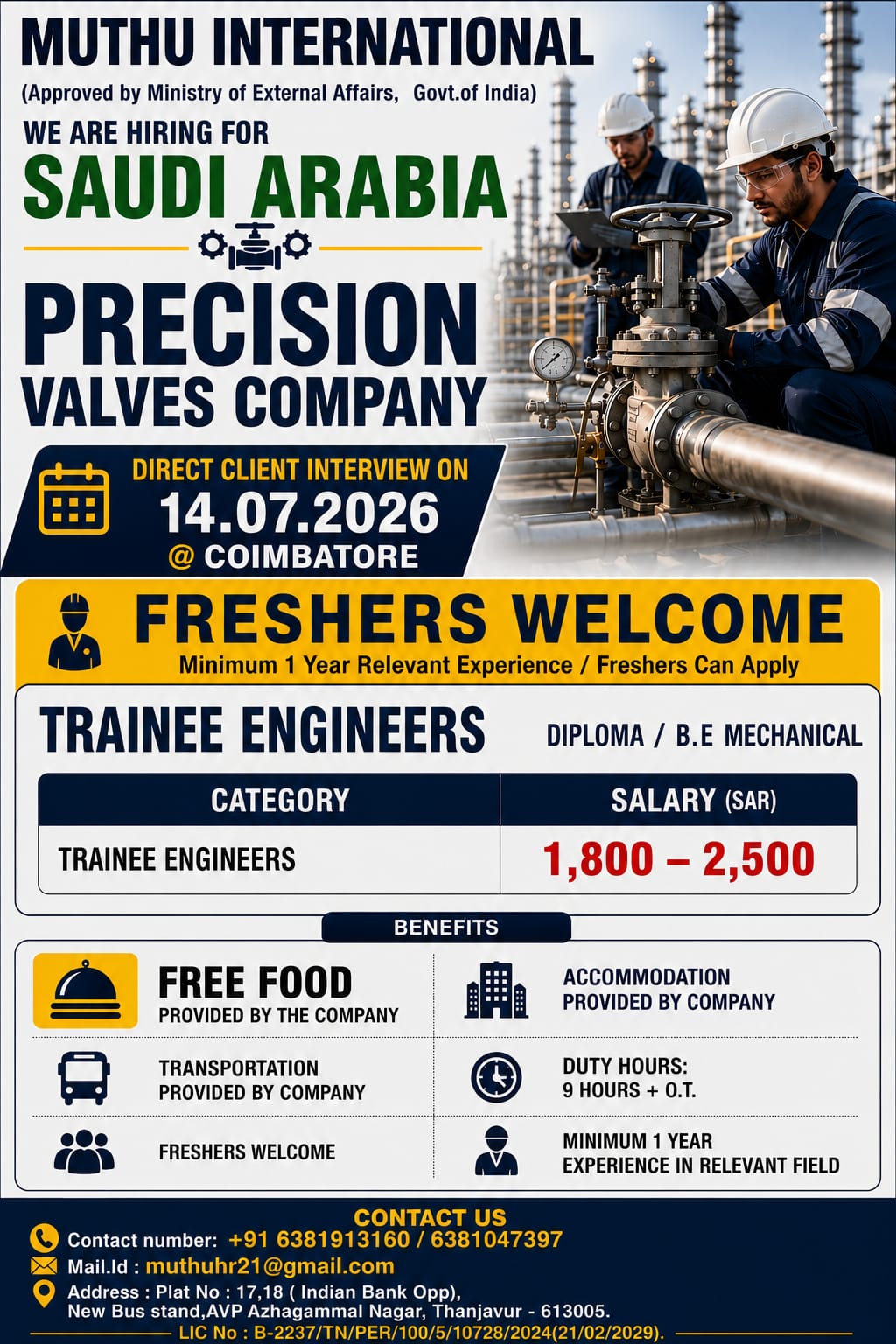 Trainee Mechanical Engineer required in Saudi Arabia 🇸🇦