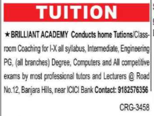 Tuition & Coaching Admission