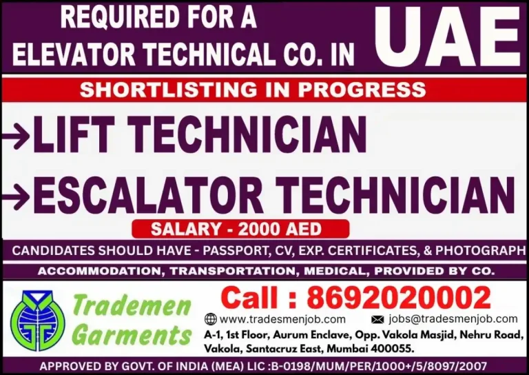UAE: Elevator Technical Company – Lift/Escalator Technician