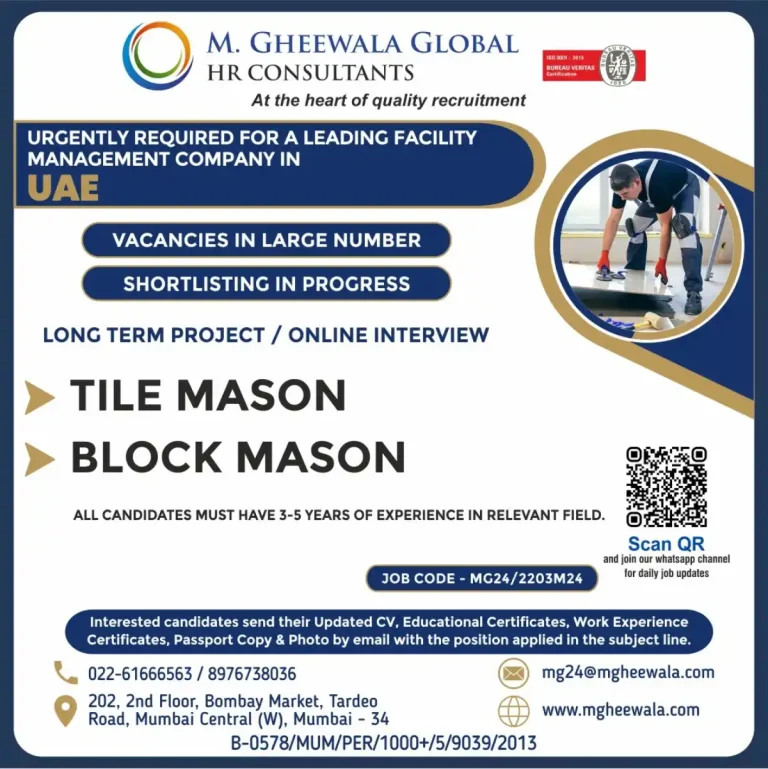 UAE: Facility Management Company – Masons (M. Gheewala Global)