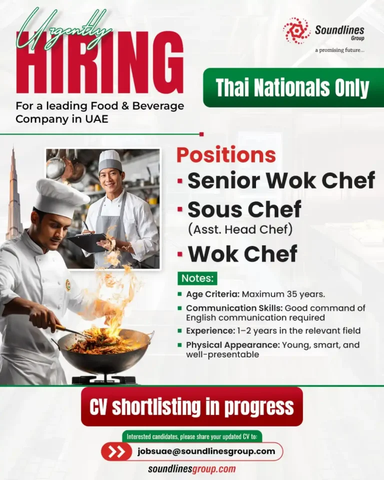 UAE – Food & Beverage Company (Thai Nationals Only)