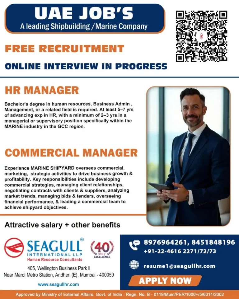 UAE – Marine Industry (SEAGULL INTERNATIONAL)