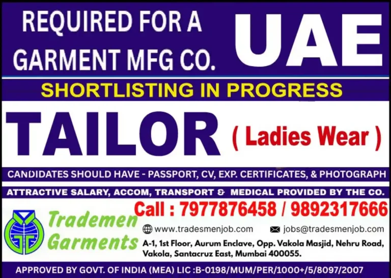 UAE: Tailor – Ladies Wear (Garment Manufacturing Company)