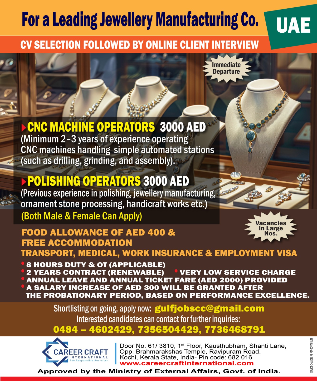 Urgent Jewellery Company Recruitment in UAE 🇦🇪