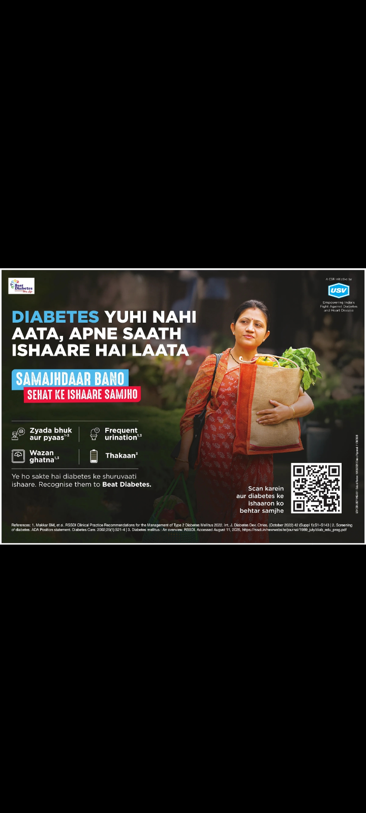 USV – Public Health Awareness: Beat Diabetes