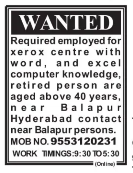 Vacancy at Xerox Centre – Immediate Hiring