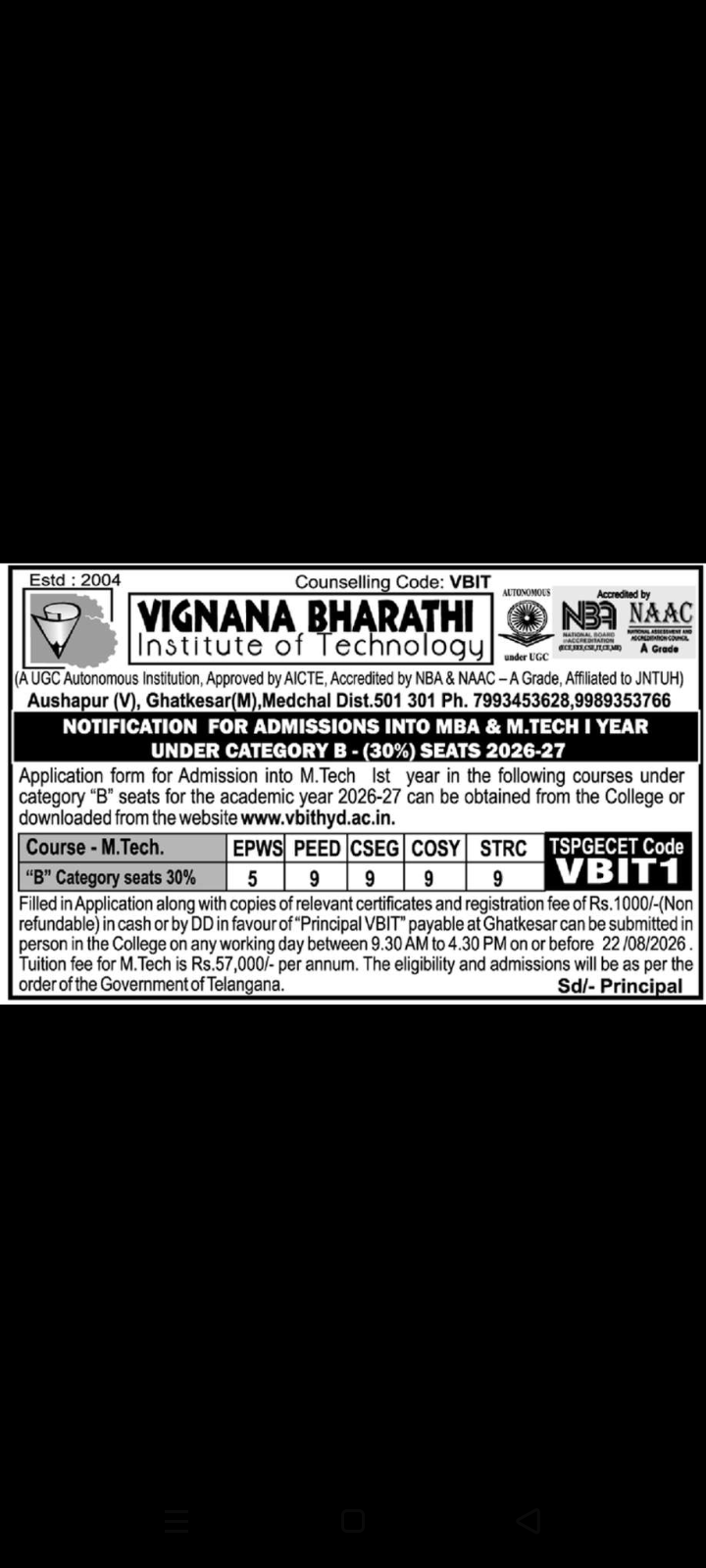 VBIT – MBA & M.Tech Admissions Category 'B' (30%) Seats