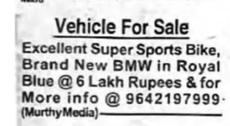 vehicle for sale
