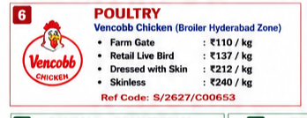 Vencobb Chicken Rates