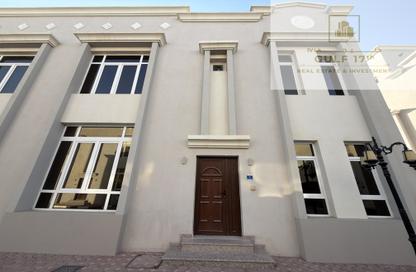 Villa for Sale – Umm Al Amad,