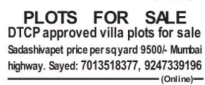 Villa Plots for Sale