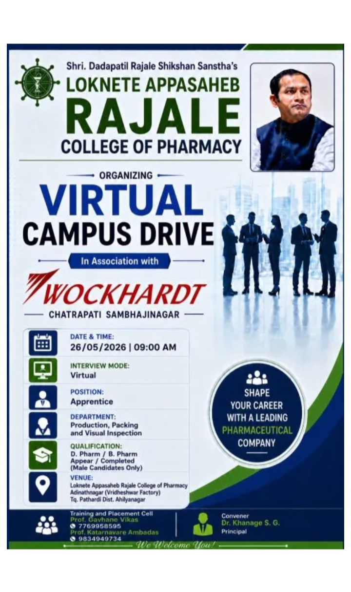 VIRTUAL CAMPUS DRIVE FOR FRESHERS 💊