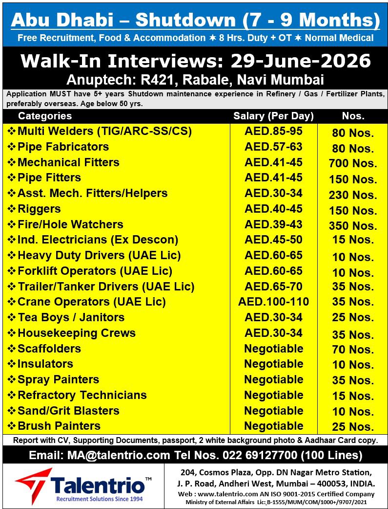 Abi dhabi requirement