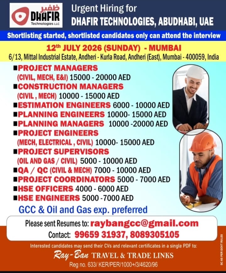 ABU DHABI REQUIREMENT