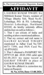Affidavit_Gaurav_Kumar_Tiwary_Name_Correction