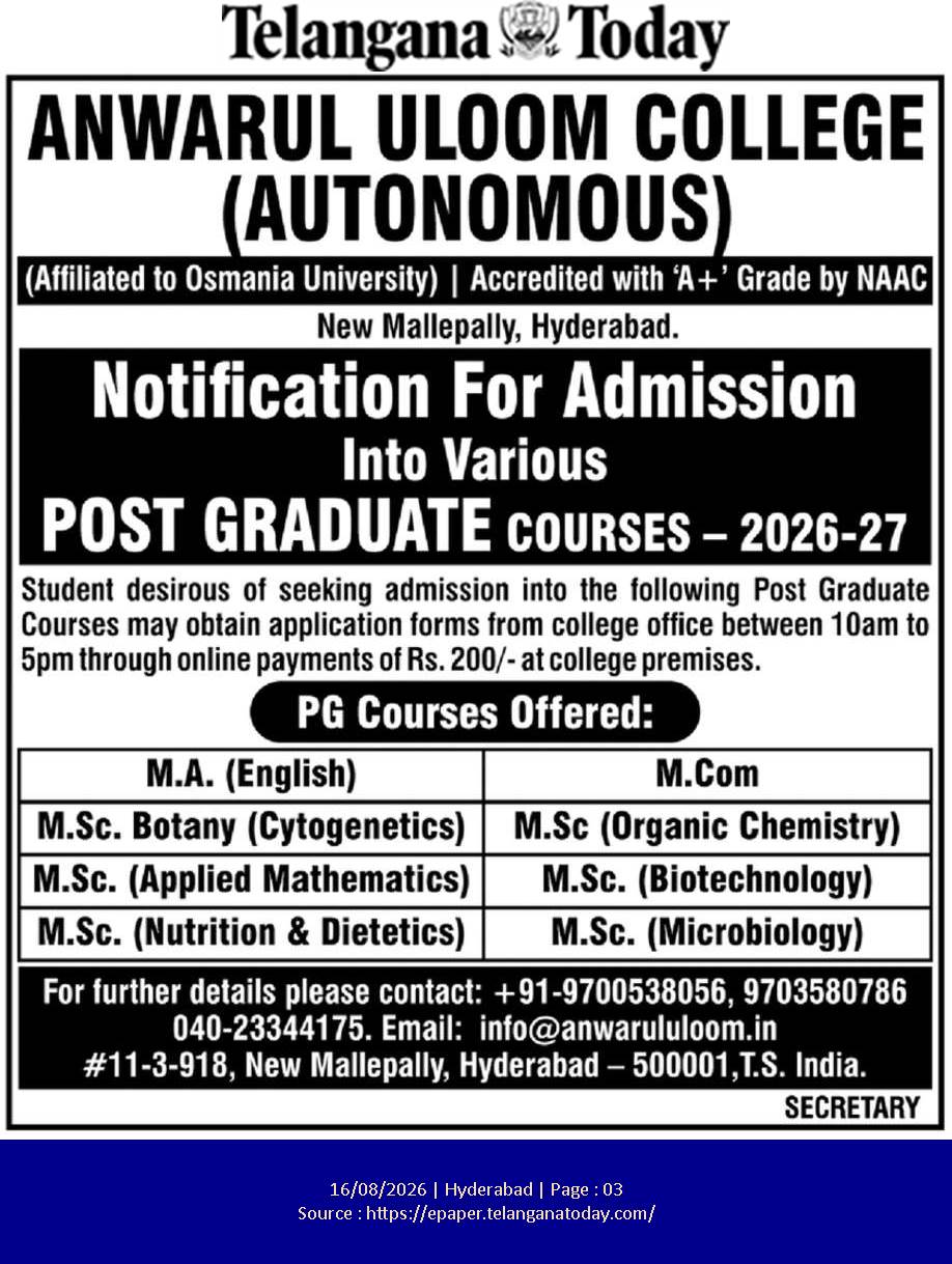Anwarul Uloom College PG Admission Notification 2026–27