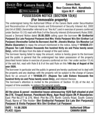 Bank Possession Notice for Residential House No. 278, Ujjain