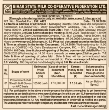 Bihar State Milk Co-operative Federation Ltd. Notice Inviting Tender for Procurement of AI Sheath & AI Gloves (NIT No.: Comfed:Pur:252:4423)