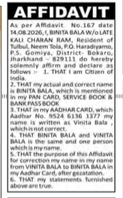 Binita Bala Alias Vinita Bala Public Notice