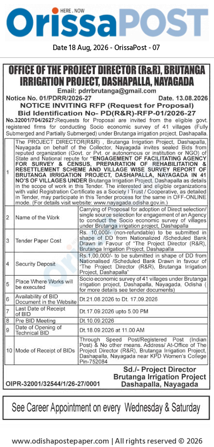 Brutanga Irrigation Project Tender Notice