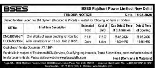 BSES Rajdhani Power Limited Tender Notice for Rooftop Solar Civil Works (August 2026)