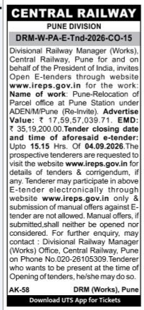 Central Railway Open E-Tender Notice for Pune Station Parcel Office Relocation