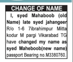 CHANE OF NAME NOTIFICATION - SYED MAHABOOH