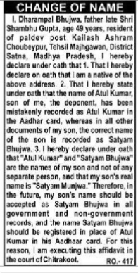 CHANGE IF NAME NOTICE - DHARAMPAL BHUJWA