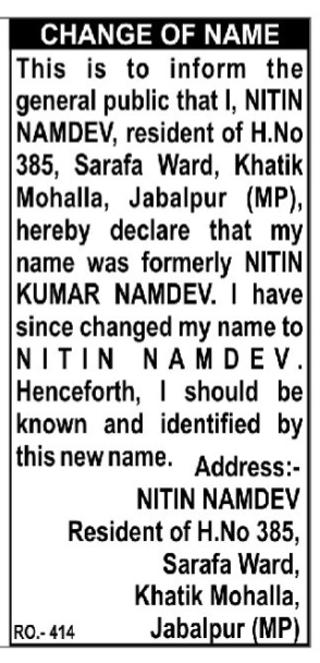 CHANGE IF NAME NOTICE- NITIN KUMAR NAMDEV