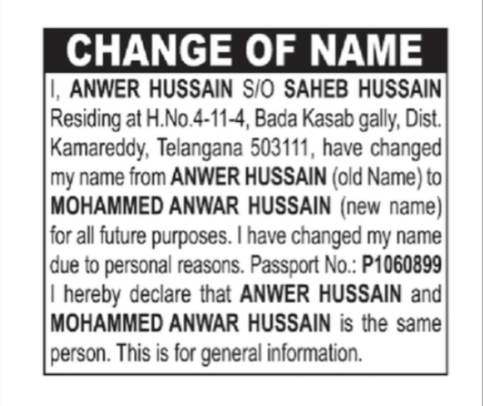 Change of Name (Anwer Hussain to Mohammed Anwar Hussain)