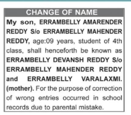 CHANGE OF NAME NOTICE-ERRAMBELLY AMARENDER REDDY