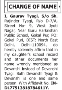 CHANGE OF NAME NOTICE - GAURAV TYAGI