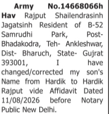 CHANGE OF NAME NOTICE - HAVILDAR RAJPUR
