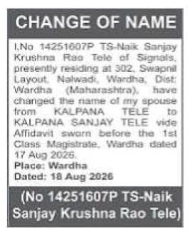 CHANGE OF NAME NOTICE - KALPANA TELE