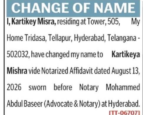 CHANGE OF NAME NOTICE-KARTIKEY MISRA