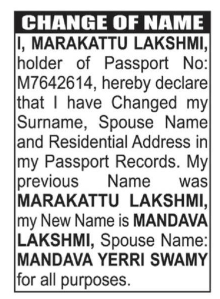 CHANGE OF NAME NOTICE -MARAKATTY LAKSHMI