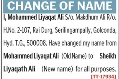 CHANGE OF NAME NOTICE - MOHAMMED LIYAQAT ALI