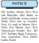 CHANGE OF NAME NOTICE - MUNNI DEVI