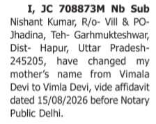 CHANGE OF NAME NOTICE - NISHANT KUMAR