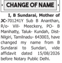 CHANGE OF NAME NOTICE-sundarai