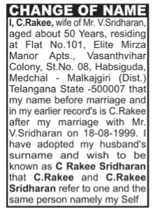 CHANGE OF NAME NOTICE