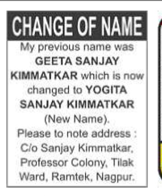 Change of Name Notice- yogita sanjay kimmatkar