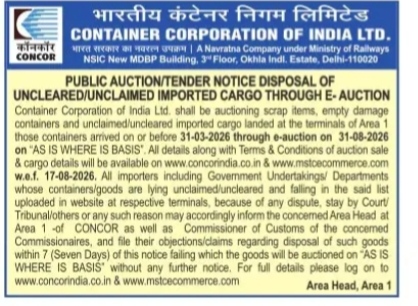 CONCOR Public E-Auction Notice for Uncleared & Unclaimed Imported Cargo