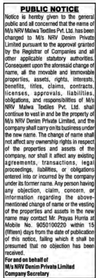 Corporate Name Change Public Notice
