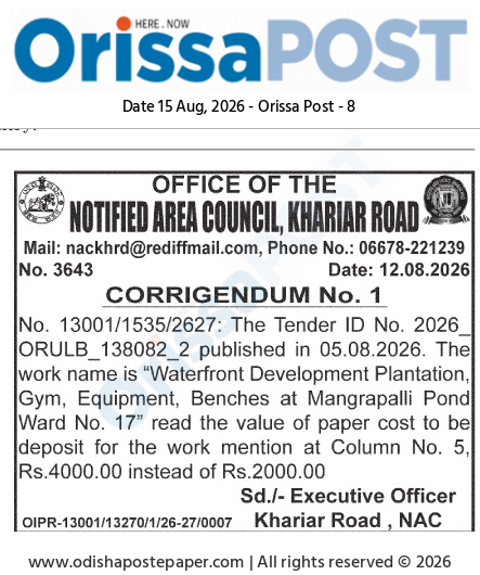 Corrigendum for Waterfront Development Tender in Khariar Road