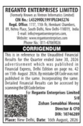 Corrigendum Notice for Reganto Enterprises Limited Financial Results (Quarter Ended June 30, 2026)