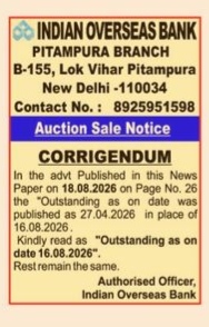 Corrigendum to Auction Sale Notice: Indian Overseas Bank (Pitampura Branch)