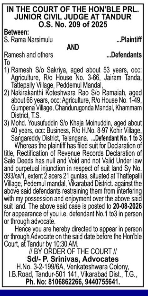Court Notice for Declaration of Title and Perpetual Injunction